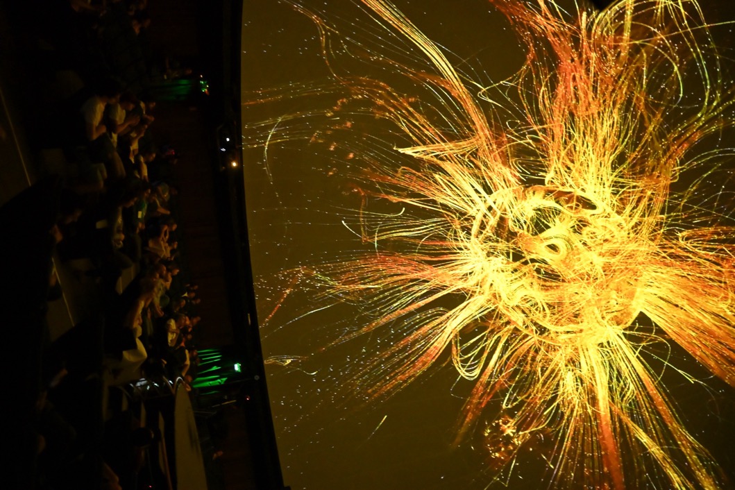 Frontier Forum 2025 Gallery Image 7